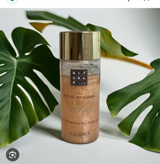 Олійка для тіла з шимером Rituals Karma
