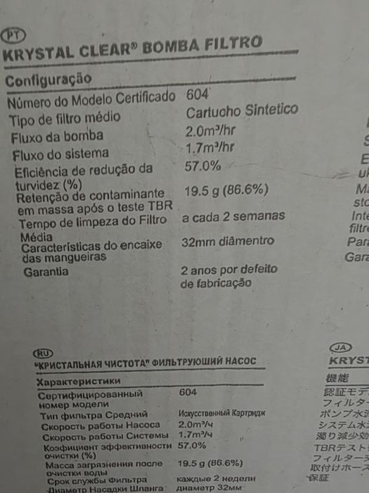 Bomba para piscina