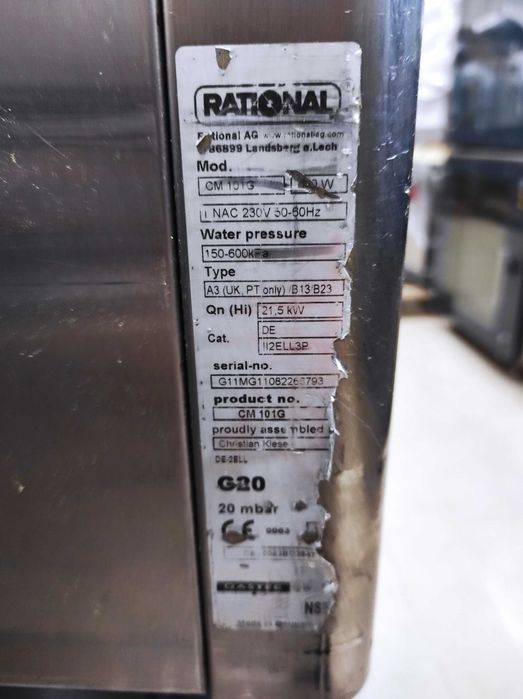 Пароконвектомат газовий .Rational CM101