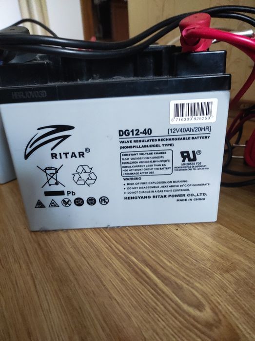 Комплект ДБЖ 1000 Вг (Зарядна станція) інвертор  800Вт + 2x 40Аг  GEL