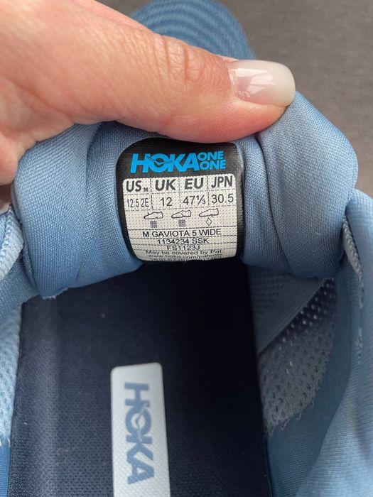 Кросівки Hoka Gaviota 5