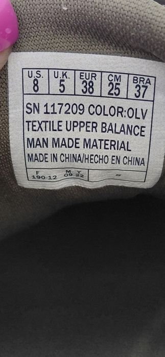 Кросівки чоловічі Skechers