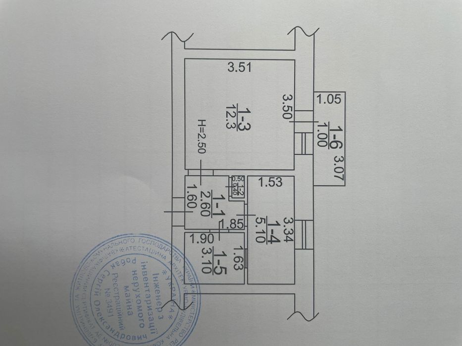 1-кімнатна квартира, м.Богуслав, Київська область