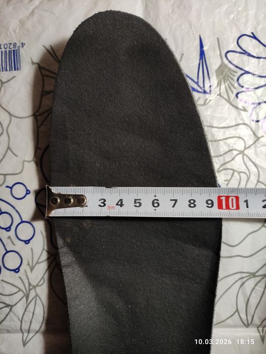 Чоловічі туфлі 44р. Sneaky steve