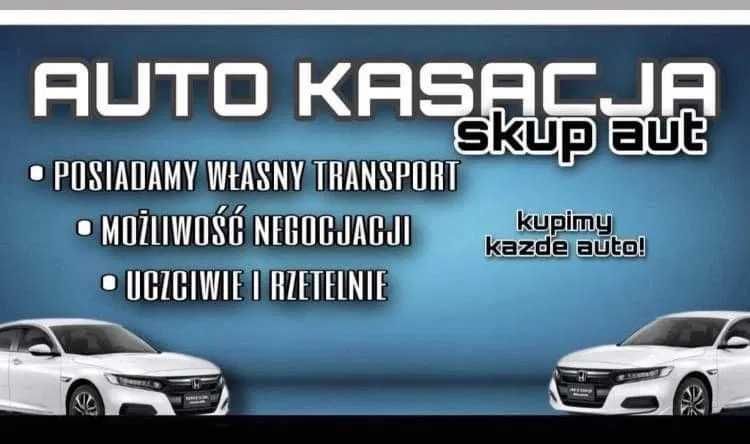 Skup samochodów ,KASACJA - 24h/ 7 dni NON STOP !!! Najlepsze ceny !!