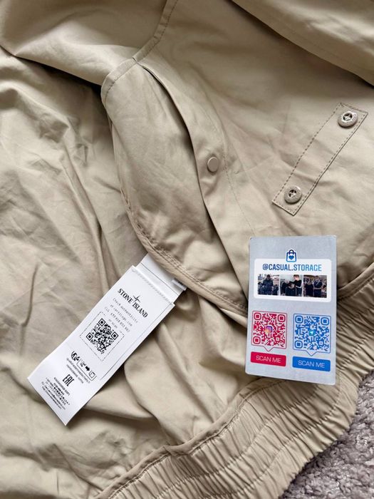 Куртка Stone Island (бомбер, харингтон)