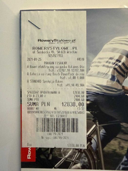 NIEUZYWANY! Batavus Dinsdag E-go Exclusive Bosch - Belt DRIVE