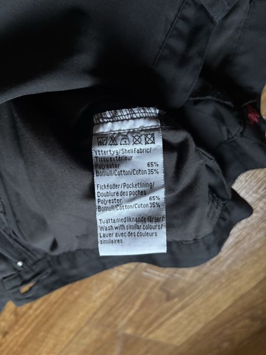 Штани Fjällräven g-1000