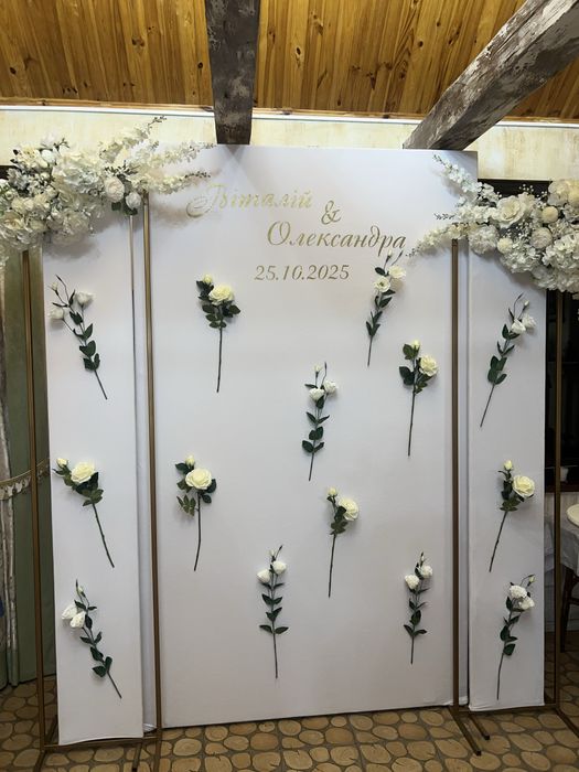 Фотозона на весілля