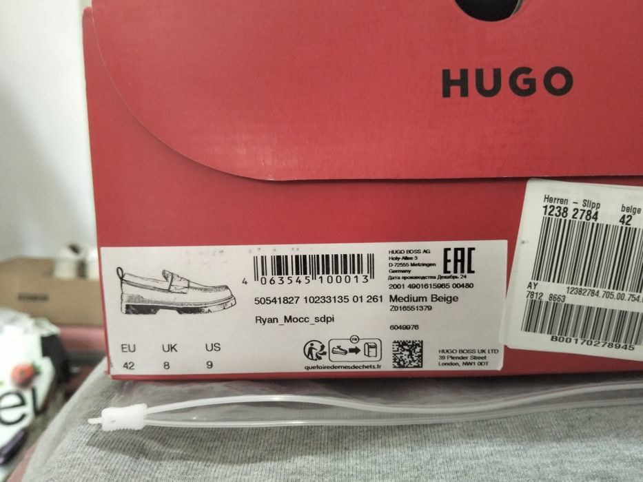 Sapatos Hugo Boss