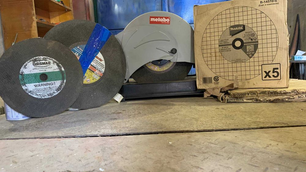 ПРОДАМ Металорізальний верстат Metabo CS23-355