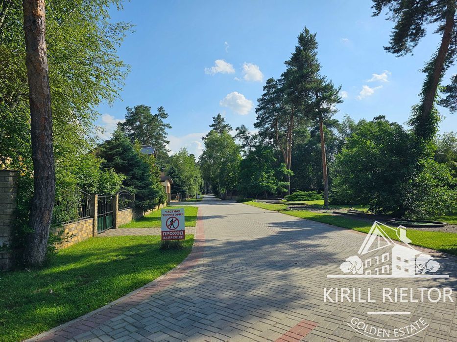 Аренда дома 3к 160м2 Шишкино/Орловщина/10км Новомосковск