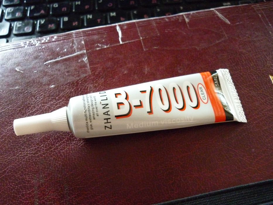 Клей Силіконовий В-7000 (15 ml) прозорий, металевий дозатор