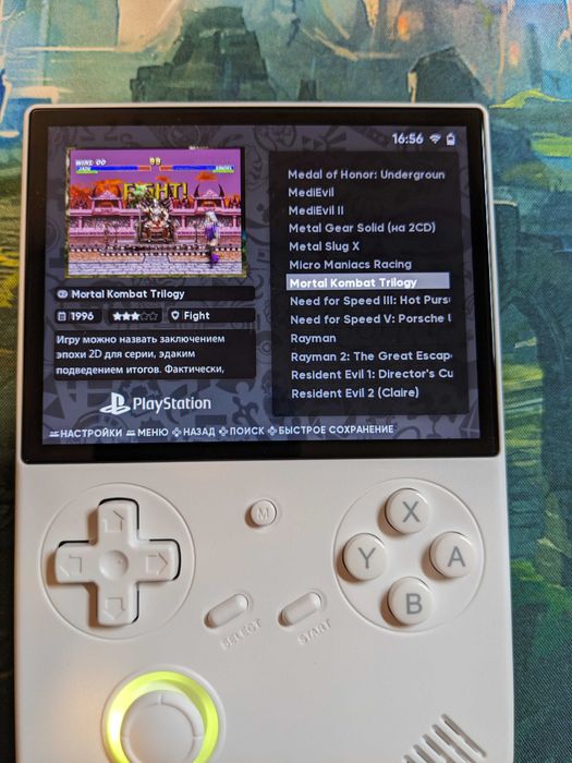 ANBERNIC RG40xx V Ретро ігрова приставка 64GB Batocera