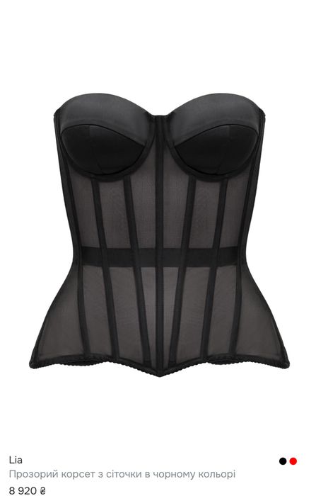 Корсет чорний  xs