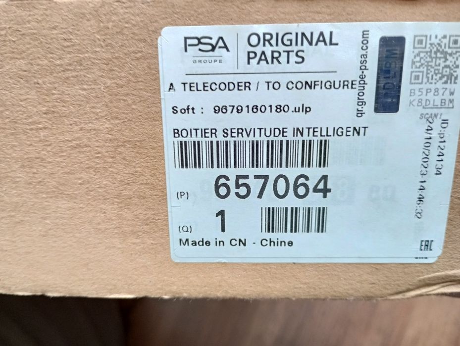 Moduł BSI Komputer peugeot nowy