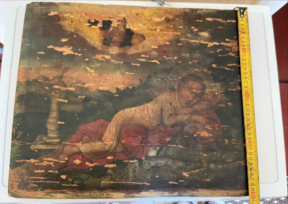 Продам ікону недремюще око