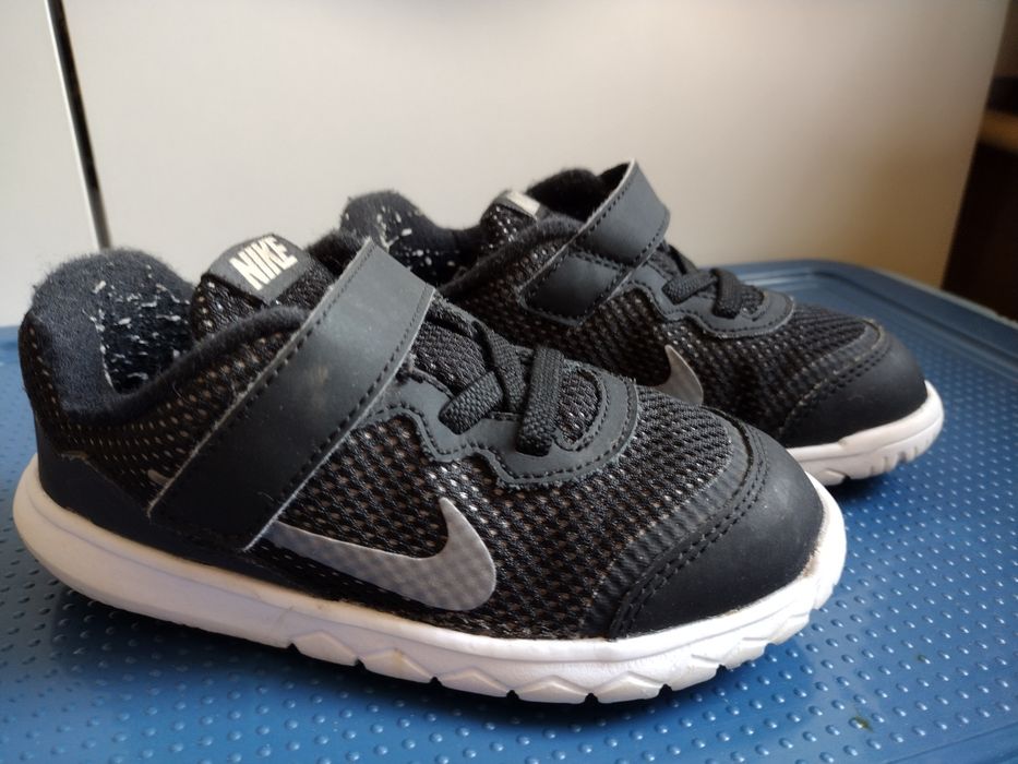 Buciki Nike 26.     15cm