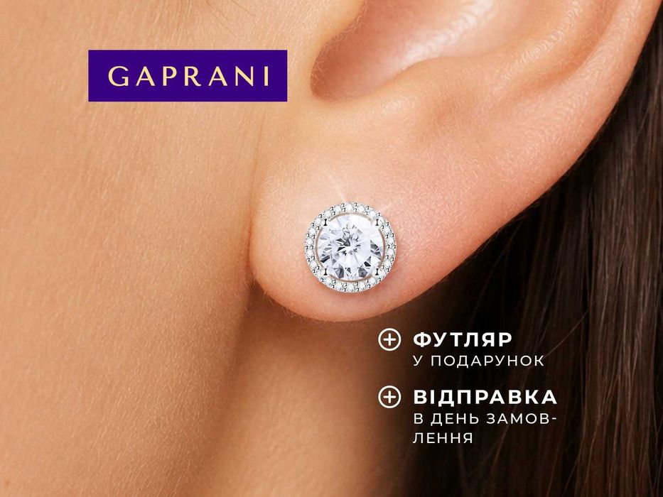 Сережки срібні з фіанітами, діамантом (муасанітом) та платиновим покриттям. Два сертифікати на камені в комплекті. Пусети S925 (оригінальне срібло)