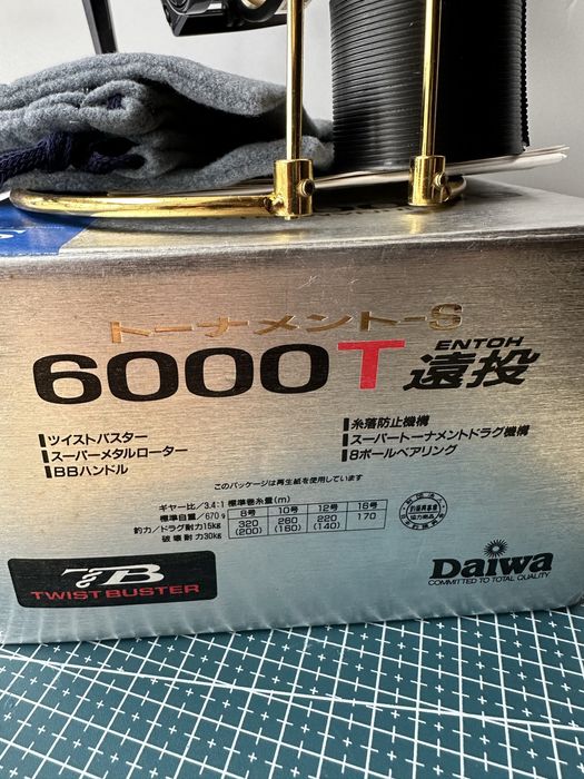 Daiwa Tournament S6000T ! Nowy !! Made in Japan !!!