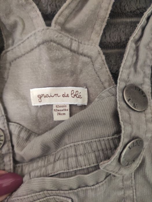 Комбінезон джинсовий