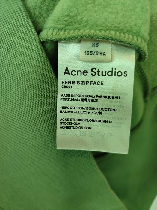 Худі Acne Studios Ferris Zip Hoodie Green