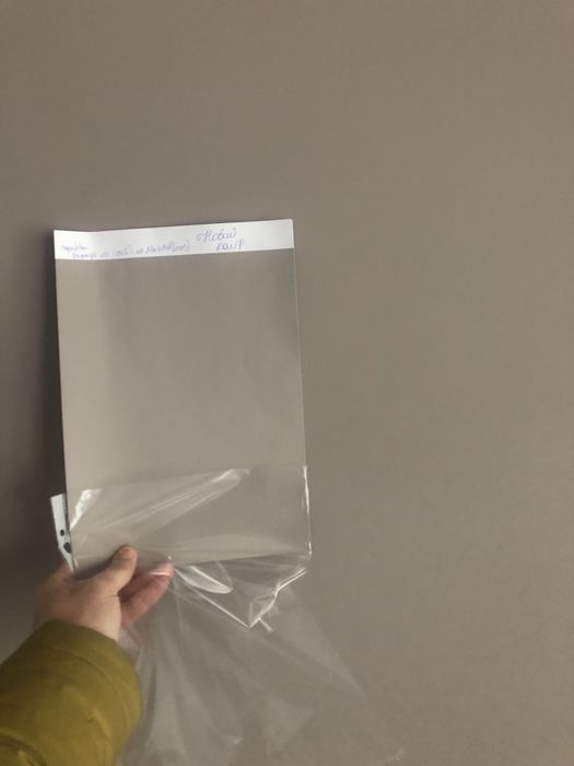 Залишок - Фарба коричнева Caparol CapaSilan 12.5л - офіційна Німеччина