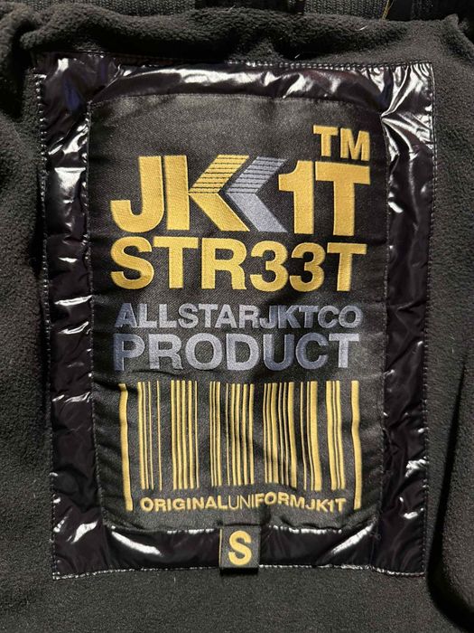 Kurtka czarna  Jack1t Jackit puchowa stan idealny rozmiar S