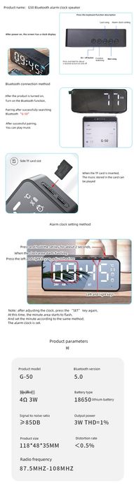 Часы Bluetooth динамик-колонка, температура, встроенный  аккумулятор
