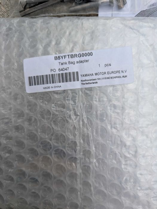 Tankring Original Yamaha (B5Y-FTBRG) - SW-Motech PRO