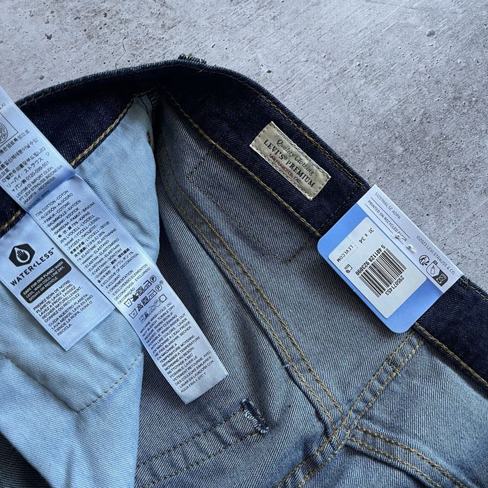 Джинси Levis 502 premium cool 31x34