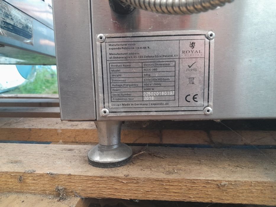 Kebab elektryczny gastronomia