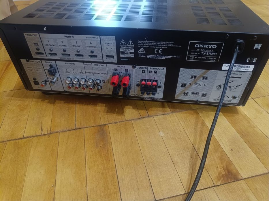 Музикалний центр