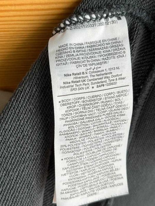 Bluza Nike męska