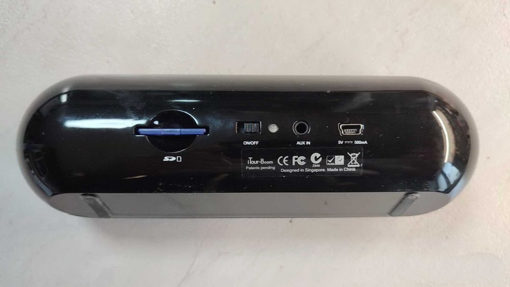 Бумбокс - саундбар