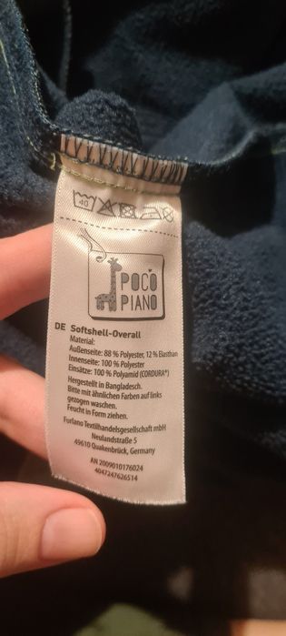 Комбінезон, софтшел 122/128р