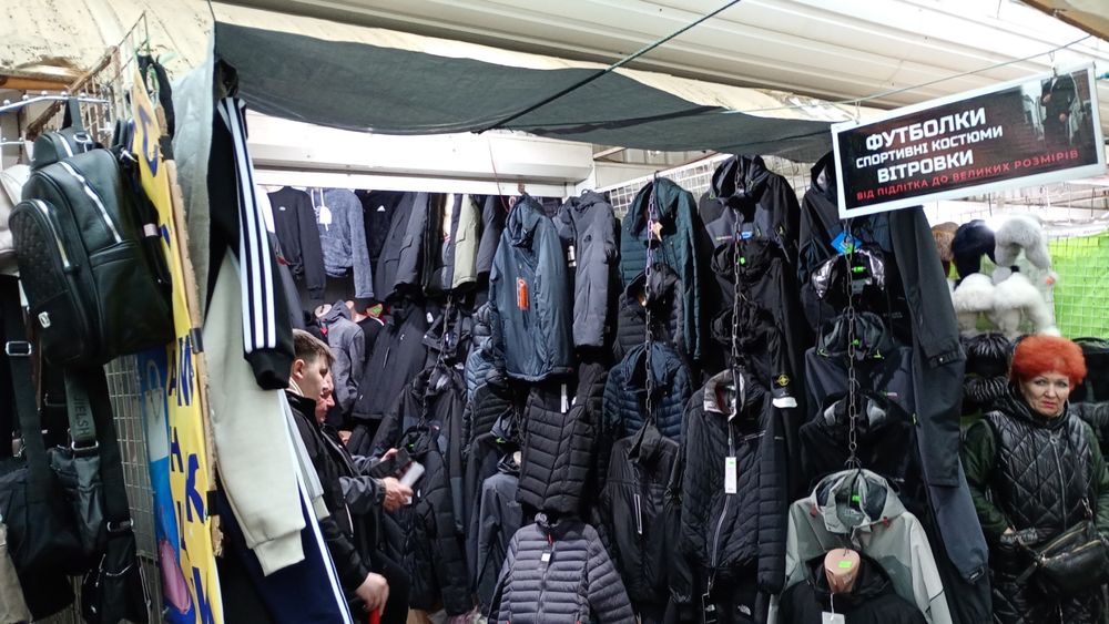 Центральный рынок.ролет.