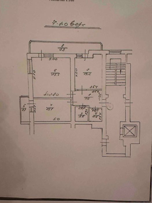 2-rooms apartment apartment by the address st. Staroznesenska ul (area 75 m²) - Atlanta.ua - photo 2
