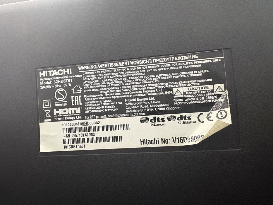 Телевізор Hitachi 32” (модель 32HB6T61)