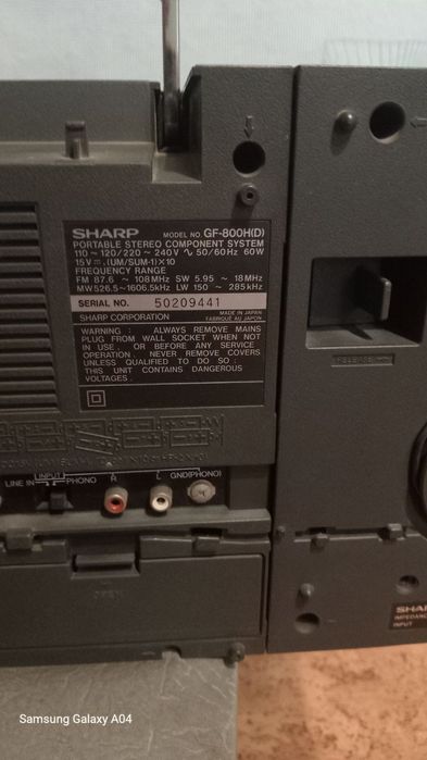 Магнитола Sharp 800
