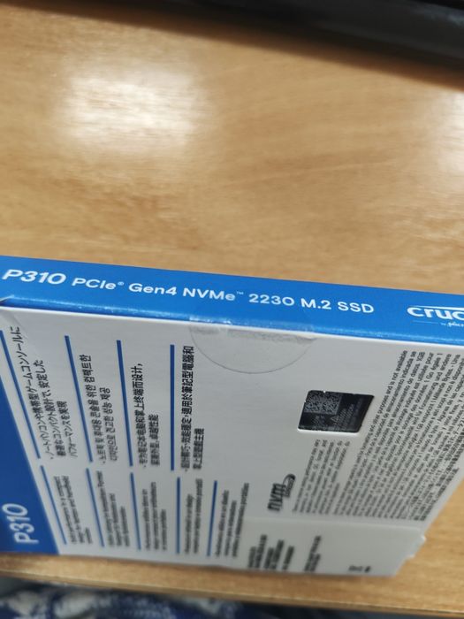 Ssd накопичувач crucial p310 2tb (CT2000P310SSD2) m. 2 pcie gen4 nvme 2230