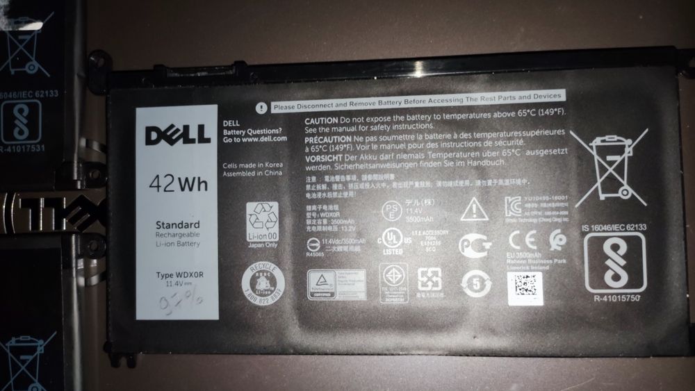 Акумулятор батарея для ноутбуків Dell type: WDXOR 42Wh