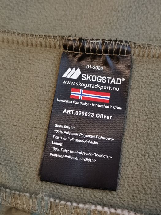 Skogstad Oliver kurtka bluza hybrydowa rozmiar męskie XL