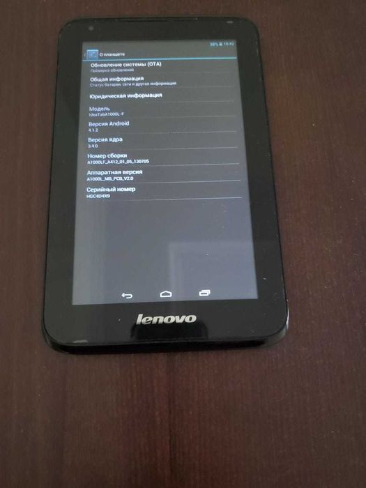 Продам планшет Lenovo IdeaTab A1000L-F