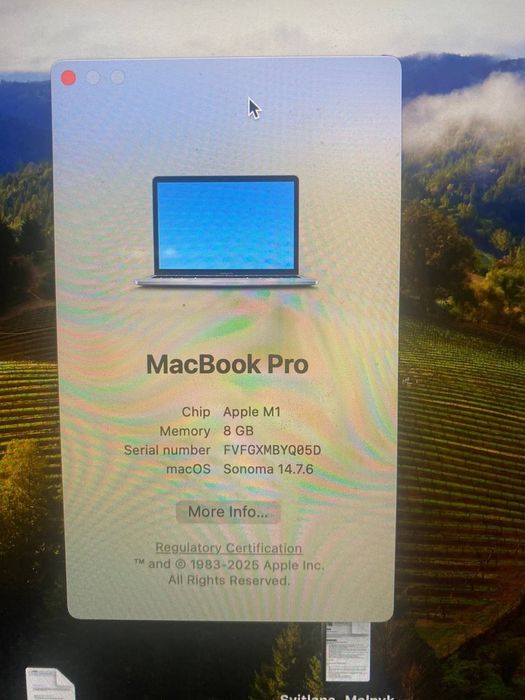 MacBook Pro 13 M1 8/256 2020 Space Gray