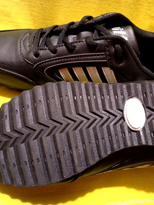 Buty sportowe męskie 41