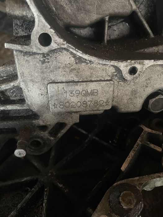 Картера двигунів 139QMB