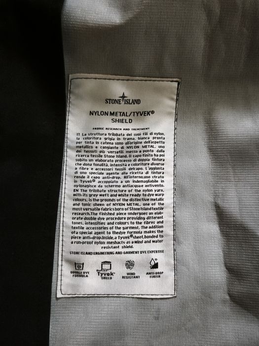Kurtka Gore Tex Stone Island