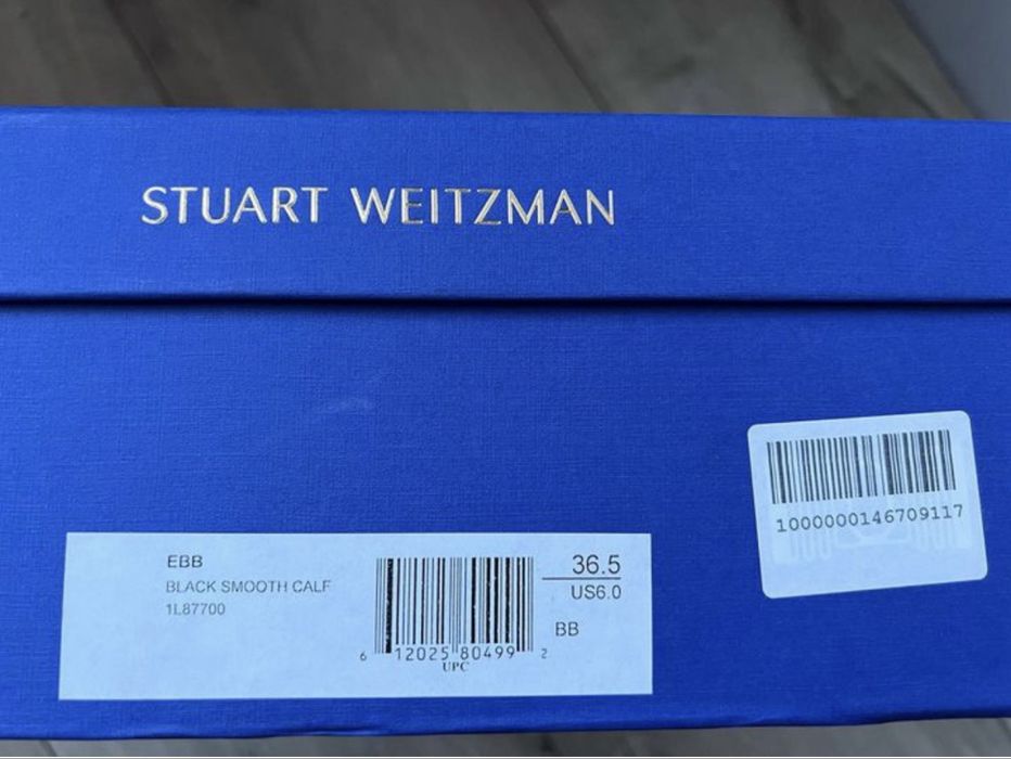 Ботильони Stuart Weitzman