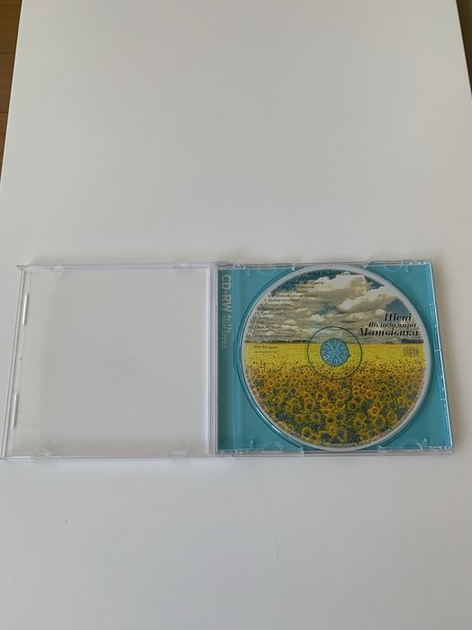 Компакт диск CD Лірико-патріотичні пісні, пісні українською мовою, "Люблю я свою Україну", б/в